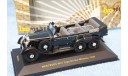 1/43 Mercedes-Benz G4 Ixo Mus, масштабная модель, IXO Museum (серия MUS), scale43