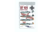 1/48 Декаль Bf-109 F&G  Cutting Edge, фототравление, декали, краски, материалы, scale48