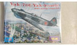 1/48 Як-7ДИ/Як-9 ранний