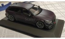 1/43 Abt RS6-R 2022 (C8), масштабная модель, Solido, scale43