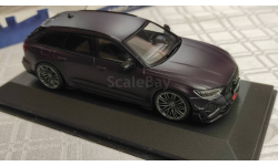 1/43 Abt RS6-R 2022 (C8)