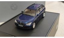 1/43 BMW E61 Kyosho, масштабная модель, scale43