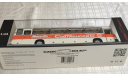 1/43 Ikarus 250.58 1981 Совтрансавто, масштабная модель, Classicbus, scale43