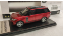1/43  Range Rover Autobiography LCD, масштабная модель, scale43