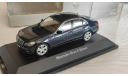 1/43 Mercedes-Benz E-Klasse W212 Dealer, масштабная модель, Schuco, scale43