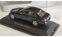 1/43 Mercedes-Benz E-Klasse W212 Dealer, масштабная модель, Schuco, scale43