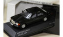 1/43 Mercedes-Benz 500 SE W126 Whitebox, масштабная модель, scale43