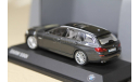 BMW 550 F11 1/43 Schuco УЦЕНКА!, масштабная модель, 1:43