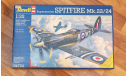 1/32 Revell  Spitfire 22/24, сборные модели авиации, scale32