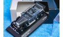 1/43 Mercedes-Benz G4 1938 Whitebox, масштабная модель, scale43