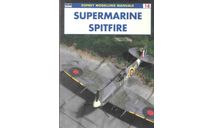 Osprey Modelling Manuals №18 Supermarine Spitfire, литература по моделизму