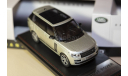 1/43 Range Rover Autobiography Silver, масштабная модель, LCD, scale43