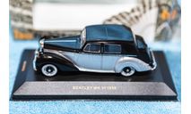 1/43 Bentley MK VI 1950 Ixo, масштабная модель, IXO Museum (серия MUS), scale43