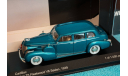 1/43 Cadillac 75 Fleetwood V8 Sedan 1939, масштабная модель, WhiteBox, scale43