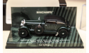 1/43 Bentley 6 1/2 Litre Gurney Nutting Saloon Blue Train Special - 1930, масштабная модель