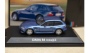 1/43 BMW M Coupe Schuco Dealer, масштабная модель, scale43