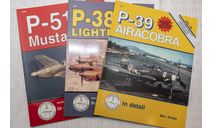 P-51 Mustang in Detail & Scale Part2 D&S vol.50, литература по моделизму