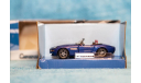 1/43 BMW Z8 Cararama, масштабная модель, Bauer/Cararama/Hongwell, scale43