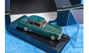 1/43 Delahaye 235 Coach Ixo, масштабная модель, IXO Road (серии MOC, CLC), scale43