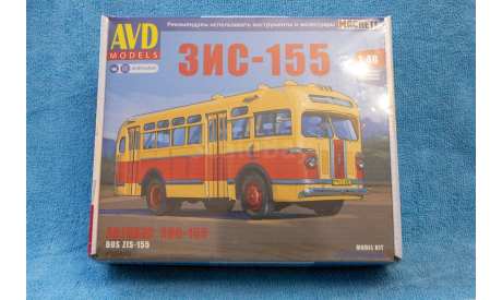 1/43 ЗиС-155 AVD, сборная модель автомобиля, AVD Models, scale43, ЛАЗ