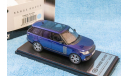 1/43 Range Rover Autobiography Blue, масштабная модель, LCD, scale43