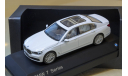 1/43 BMW 7 G12 White, масштабная модель, Paragon Models, scale43