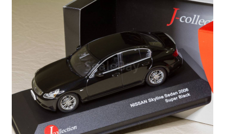 1/43 Nissan Skyline Sedan 2006 J-Collection, масштабная модель, scale43