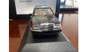 Mercedes 320TE W124 1990 Minichamps 1:43, масштабная модель, Mercedes-Benz, 1/43