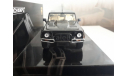 Lamborghini LM002 1984 Minichamps 1:43, масштабная модель, scale43