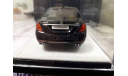Mercedes-Maybach S600(W222) 2016 Almost Real 1:43, масштабная модель, scale43