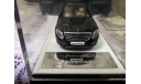 Mercedes-Maybach S600(W222) 2016 Almost Real 1:43, масштабная модель, scale43