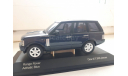 Range Rover Vogue Vanguards 1:43, масштабная модель, 1/43