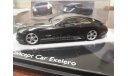 Maybach Exelero Concept Car Schuco 1:43, масштабная модель, scale43