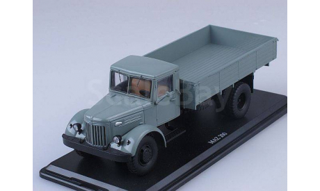 МАЗ-200 бортовой (серый), масштабная модель, Start Scale Models (SSM), scale43