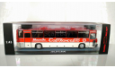 Ikarus 250 59 ’Совтрансавто’ Classicbus, масштабная модель, 1:43, 1/43