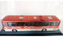 Ikarus 250 59 ’Совтрансавто’ Classicbus, масштабная модель, 1:43, 1/43