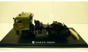 КамАЗ-65225 седельный тягач (хаки), масштабная модель, Start Scale Models (SSM), 1:43, 1/43