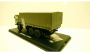 КамАЗ-53501 6x6 Мустанг (тент, хаки), масштабная модель, Start Scale Models (SSM), 1:43, 1/43