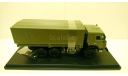 КамАЗ-53501 6x6 Мустанг (тент, хаки), масштабная модель, Start Scale Models (SSM), 1:43, 1/43