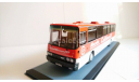 Ikarus 250.59 ’Совтрансавто’ Classicbus, масштабная модель, 1:43, 1/43