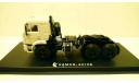 КамАЗ-44108 седельный тягач, масштабная модель, Start Scale Models (SSM), 1:43, 1/43