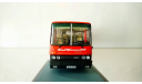 Ikarus 250 59 ’Совтрансавто’ Classicbus, масштабная модель, 1:43, 1/43