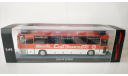 Ikarus 250 59 ’Совтрансавто’ Classicbus, масштабная модель, 1:43, 1/43