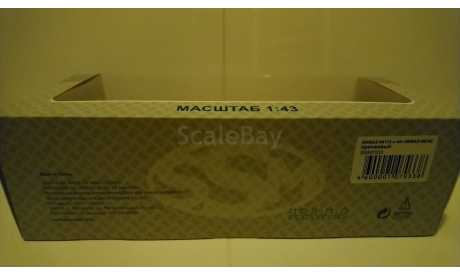 КамАЗ-54112 с полуприцепом-цистерной НЕФАЗ-96742, масштабная модель, Start Scale Models (SSM), 1:43, 1/43