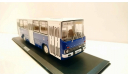 Ikarus 260 / редкая модель, масштабная модель, Classicbus, scale43