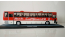 Ikarus 250 59 ’Совтрансавто’ Classicbus, масштабная модель, 1:43, 1/43