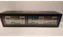 Ikarus-280.33М / редкая модель, масштабная модель, Classicbus, scale43