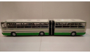 Ikarus-280.33М / редкая модель, масштабная модель, Classicbus, scale43