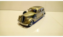 Škoda Superb 913 (1938), масштабная модель, Abrex, 1:43, 1/43