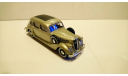 Škoda Superb 913 (1938), масштабная модель, Abrex, 1:43, 1/43
